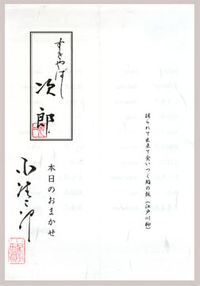 名称未設定 1_edited-2 名称未設定 1_edited-2